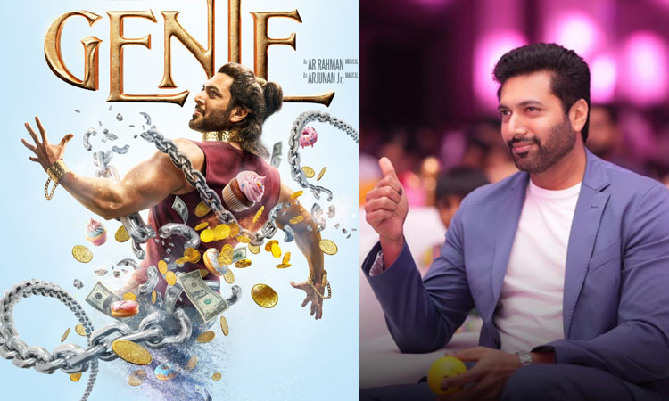 Jayam Ravi's comment on Genie