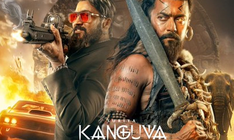 'Kangwa' music launch event to be held today