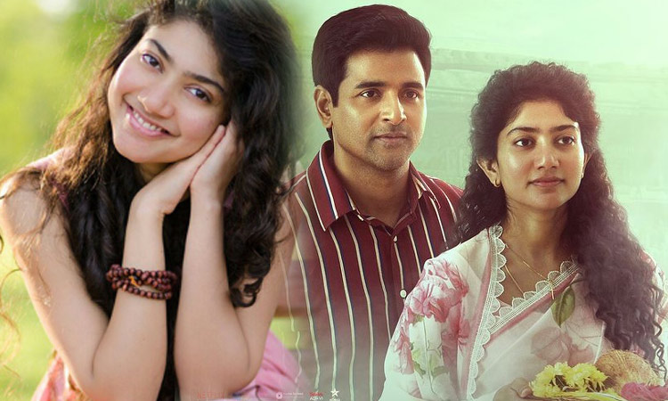 Sai Pallavi did this for the first time for 'Amaran'