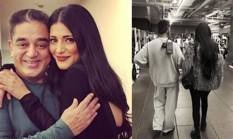 Apoorva Vairame... Shruti Haasan wished her father on his birthday