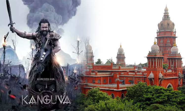 There is no ban on the release of Ganguwa film: Chennai High Court order There is no ban on the release of Kanguva Movie