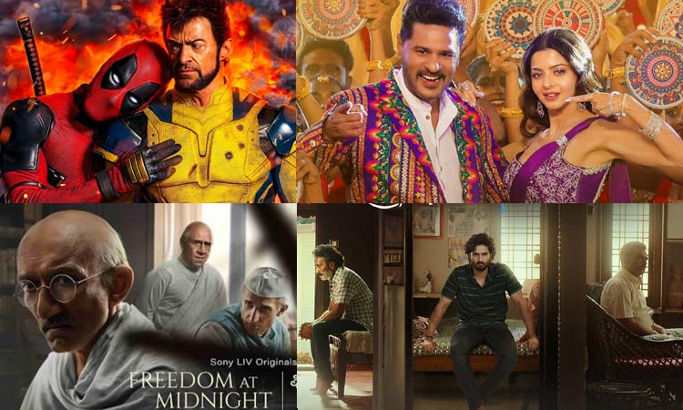 Films releasing on ODT this week