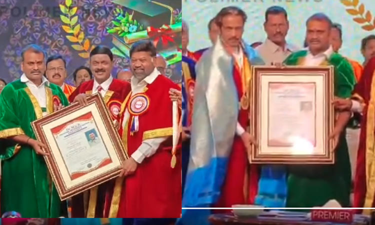 Actor Arjun gets honorary doctorate