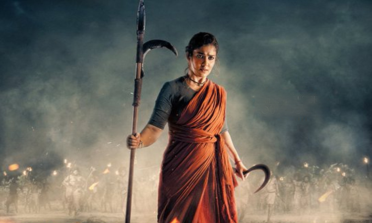 The title teaser of Nayanthara's new film has been released