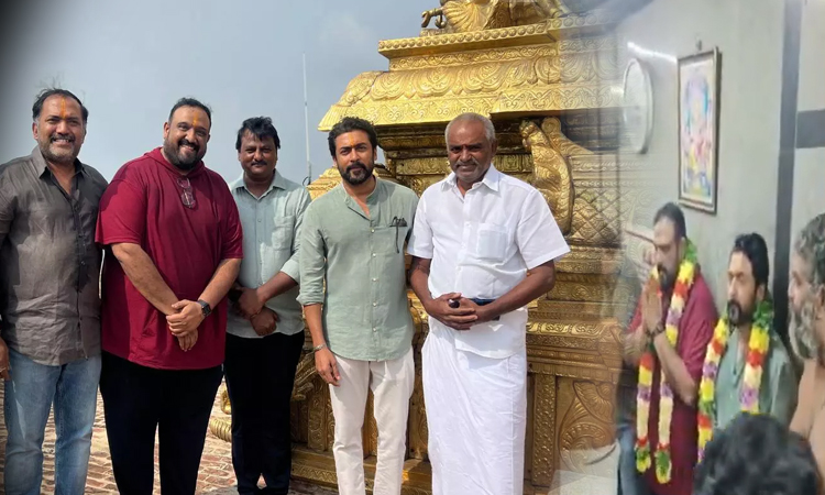 Actor Surya had darshan of Sami at Narasimha temple in Ranipet