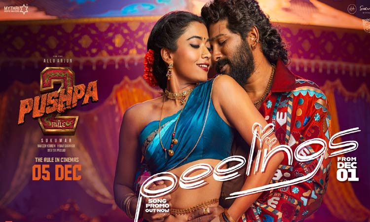 'Pushpaa 2' Song 'Feelings' Promo Video Released