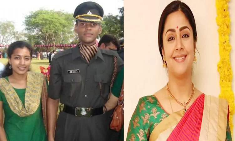 Actress Jyothika praised the film 'Amaran'!