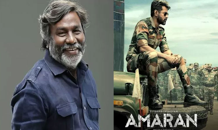 Director Gopi Nayanar criticized the film 'Amaran'