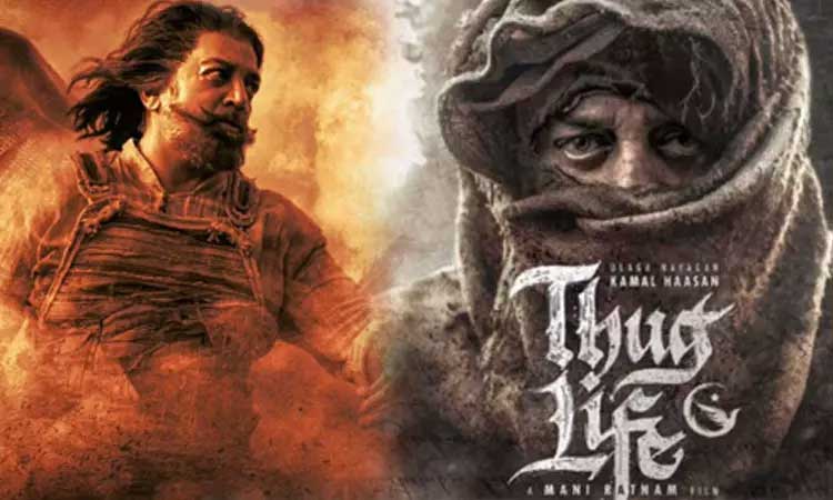 Kamal Haasan's birthday: The teaser of 'Thug Life' is out today