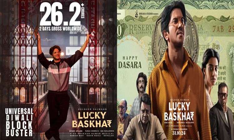 'Lucky Bhaskar' 2-Day Collection: Official Announcement