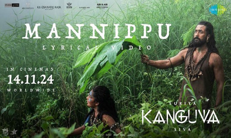 'Mannippu' song release from 'Kangua'