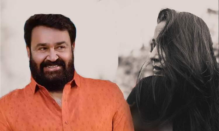 Mohanlal will try to save me but...the actress shared about her nightmare