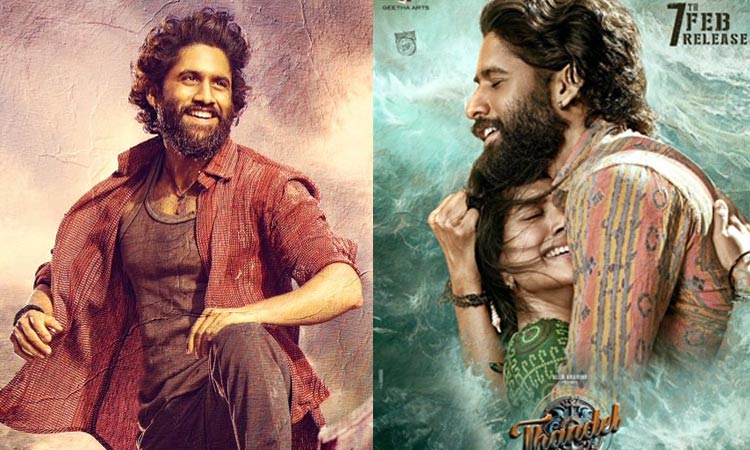 Naga Chaitanya Starrer 'Thandel' Release Date Announcement