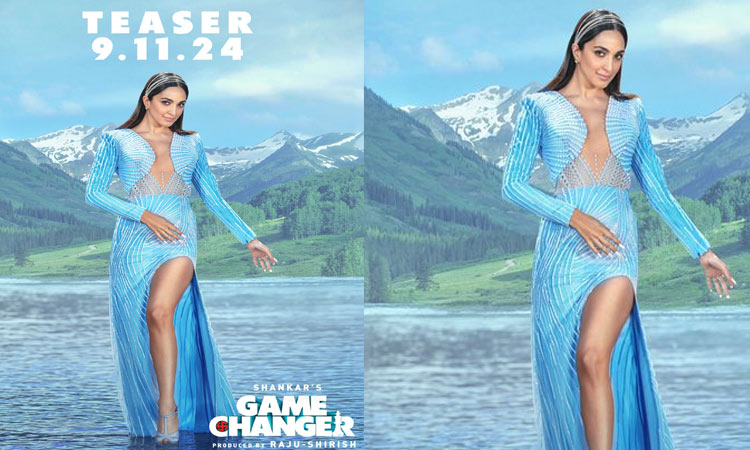 New poster release of 'Game Changer'