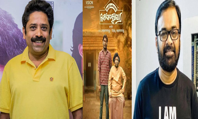 Seenu Ramasamy's response to Karu Palaniappan who criticized the film 'Kozhippannai Chelladurai'