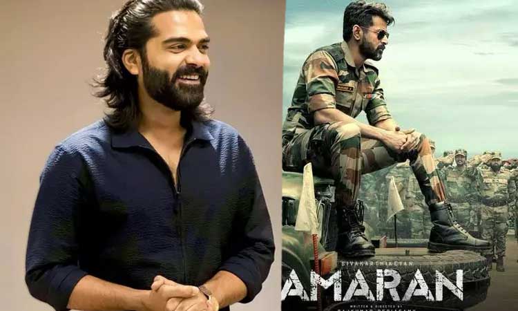 Simbu praised for 'Amaran'