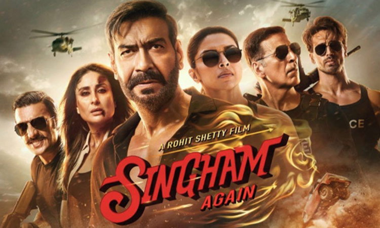 'Singham Again' - Do you know the first day collection of Ajay Devgn?