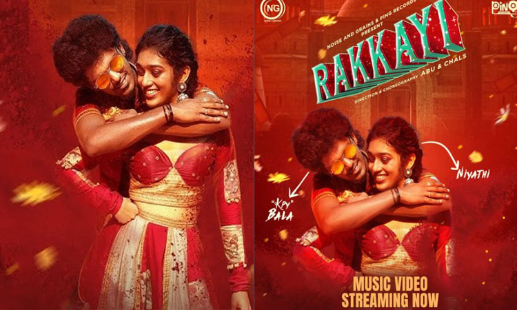 Small screen actor Bala's 'Rakaai' album song goes viral