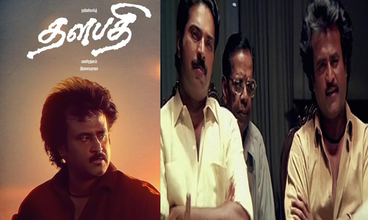 Thalapathy is re-released on Rajini's birthday