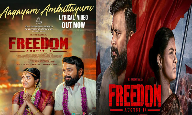 The first single of Sasikumar's film 'Preedam' was released