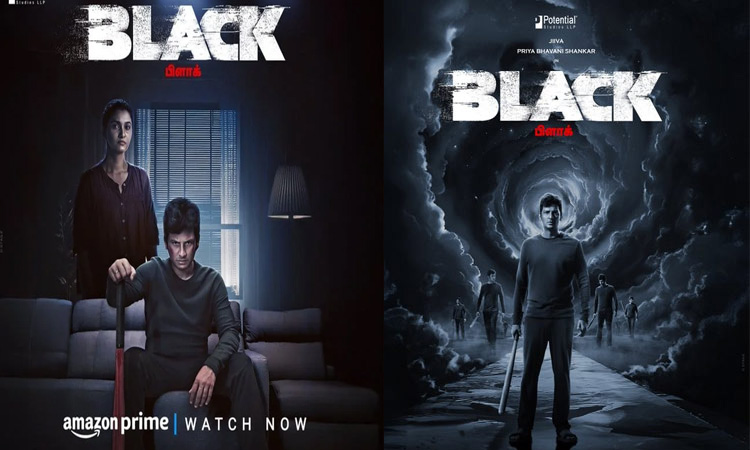 The movie 'Black' was released on ODT