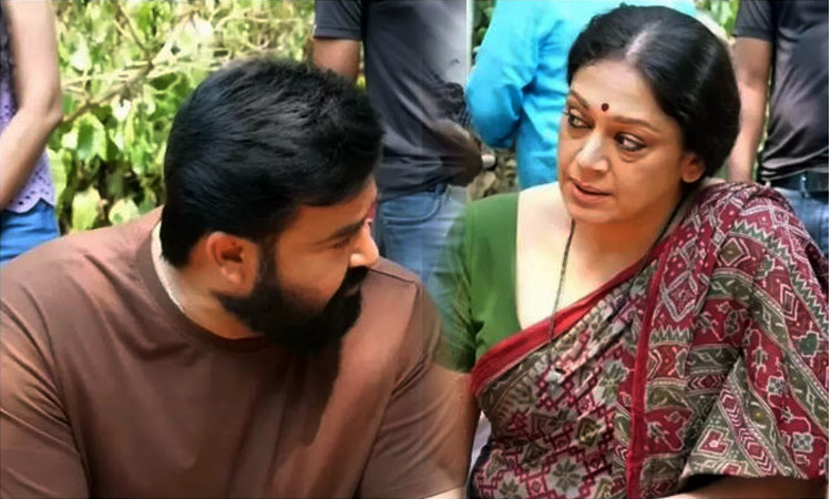 The shooting of 'L 360' starring Shobana and Mohanlal has been completed