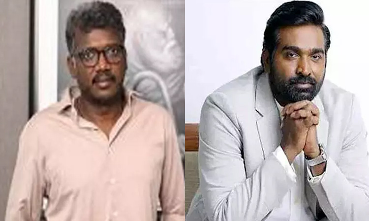 Vijay Sethupathi directed by Mari Selvaraj