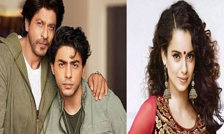 son of web series director Shah Rukh Khan; Kudos to Kangana Ranaut