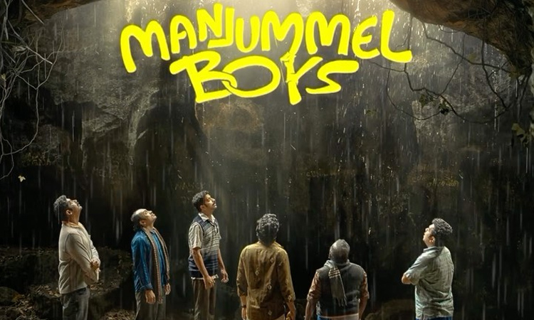 'It's not a cave, it's a money pit' - Manjumel Boyz film director talk|'It's not a cave, it's a money pit'