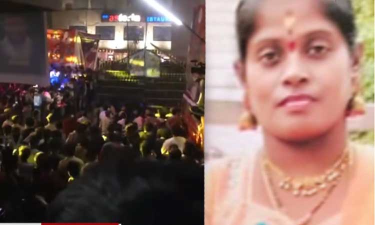 Woman killed in crowd during special screening of 'Pushpaa 2'