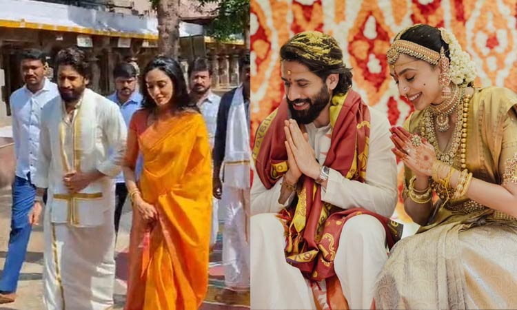 Naga Chaitanya-Sophitha Thulipala couple Sami darshanam