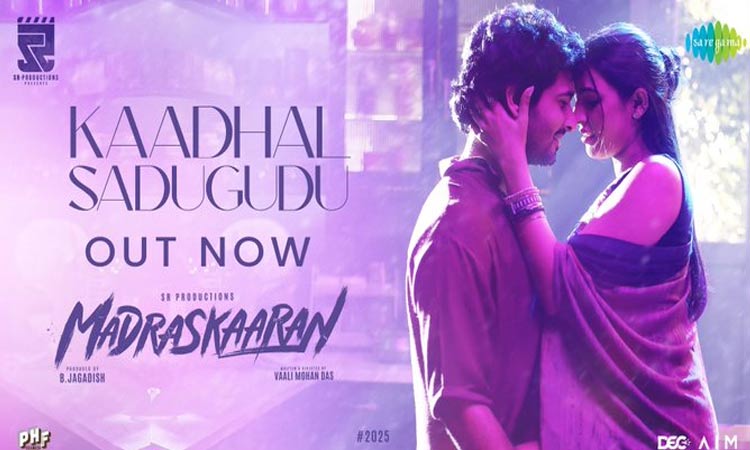 'Kadal Sadugudu' song release from 'Madraskaran'