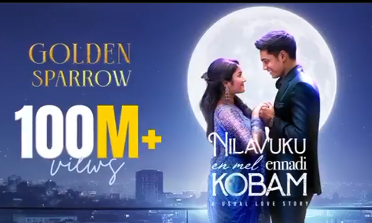 'Golden Sparrow' song crosses 10 crore views