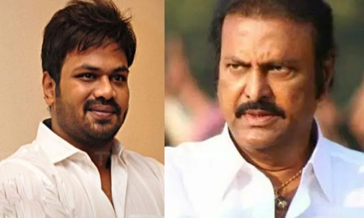 'I want due justice'...Actor Mohan Babu's son requests Pawan Kalyan, Revanth Reddy