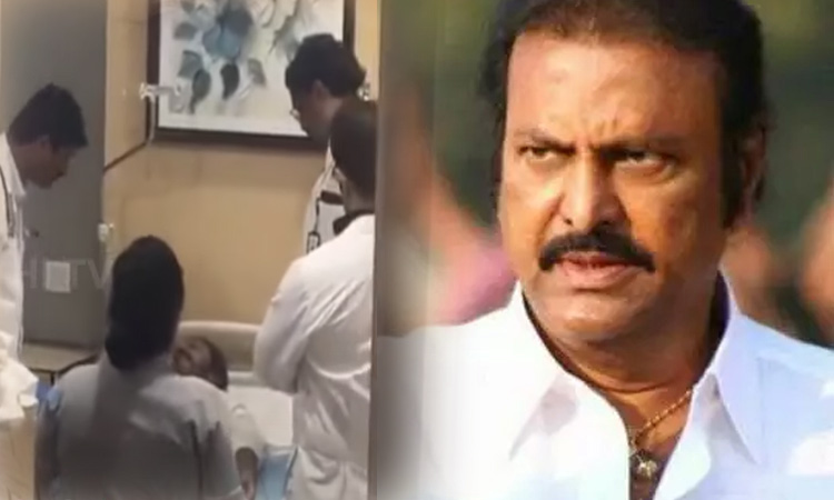 Actor Mohan Babu admitted to hospital