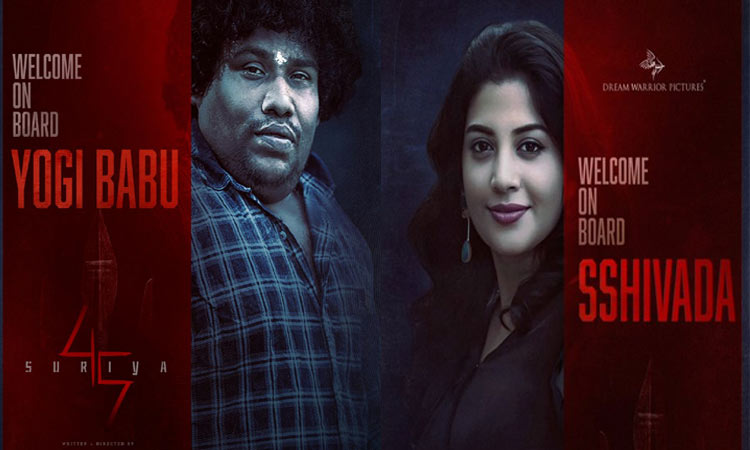 Yogi Babu and Shivada teamed up in 'Suriya 45'