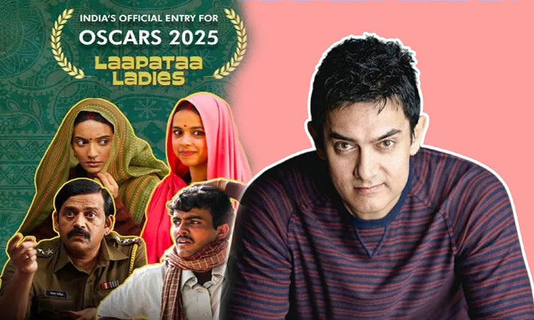 If 'Laapataa Ladies' wins the Oscar...' - Actor Aamir Khan|If 'Laapataa Ladies' wins the Oscar...'