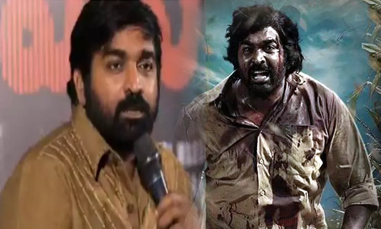 Vijay Sethupathi to debut as a hero in Telugu?