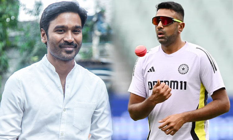 Looking forward to seeing Ashwin in yellow jersey soon - Actor Dhanush | Looking forward to seeing Ashwin in the yellow jersey soon