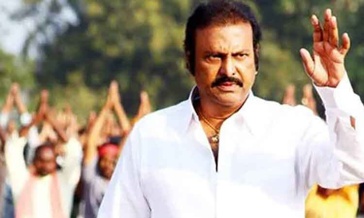 Hyderabad High Court Denies Interim Relief to Mohan Babu in Journalist Assault Case