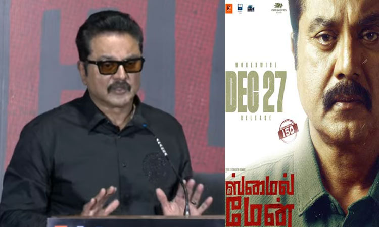 Update from 'Sooryavamsam 2' actor Sarathkumar soon!