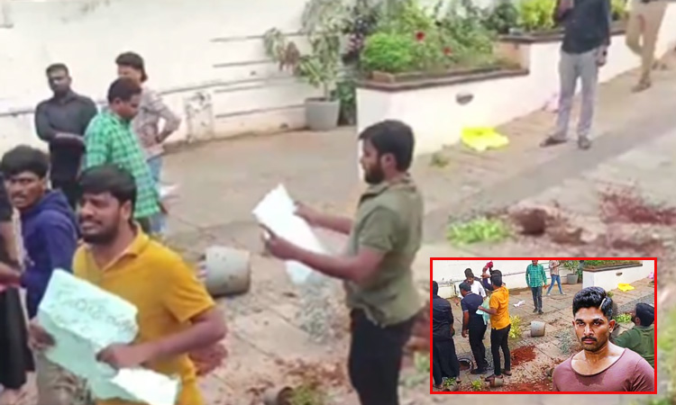 Stone pelting in front of actor Allu Arjun's house, riot due to violence