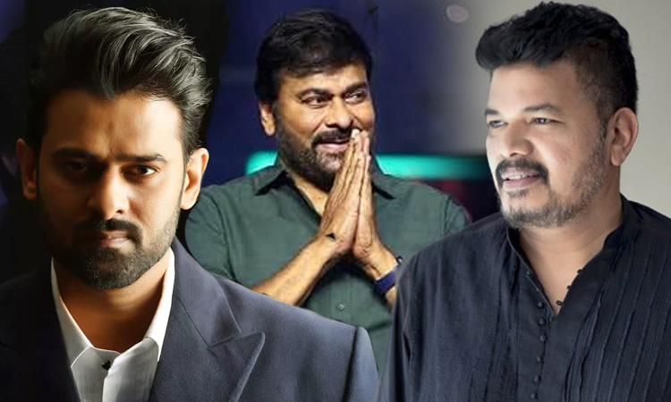 Chiranjeevi, Prabhas refused to act in Shankar's film? - 'Game Changer' director shares information|'Dream for 15 years'