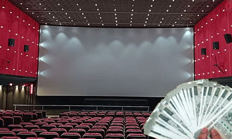 Cinema maintenance fee hike - Tamil Nadu Government issues order|Cinema maintenance fee hike