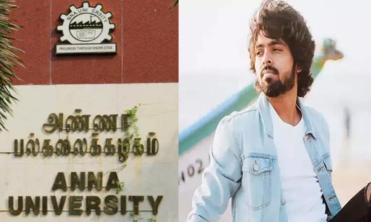 Student rape case: The culprit should be given maximum punishment - GV Prakash | Girl student rape issue: The culprit should be given maximum punishment