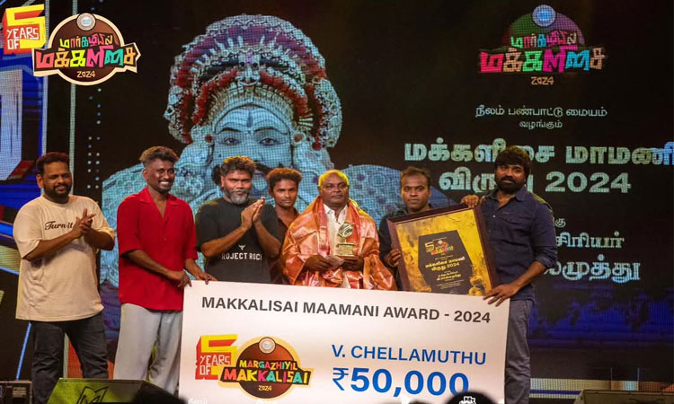 The Margazhiyil Maksisai program organized by Pa. Iranjith is a cultural initiative - Vijay Sethupathi | The folk program is a cultural endeavor in Margazhi led by Pa. Ranjit