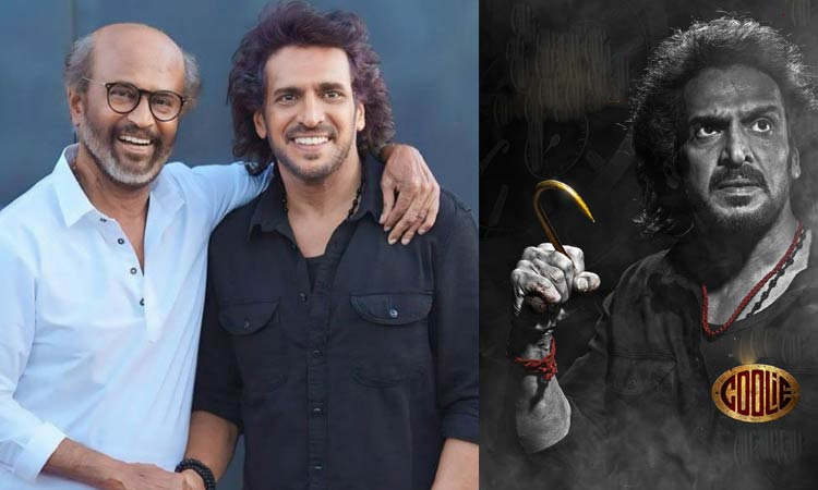 'It's a film that's suitable for a Hindi remake' - Upendra