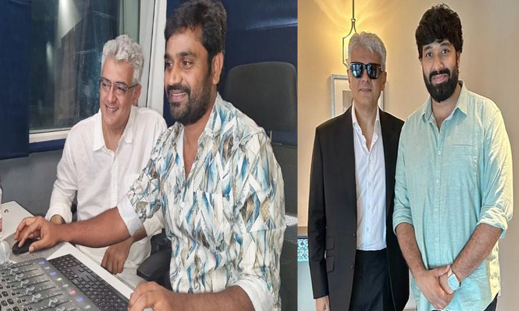 Ajith completed the dubbing of 'Good Bad Ugly'