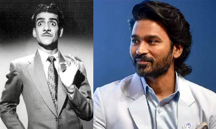 Dhanush will act in the biopic of comedian Chandrababu