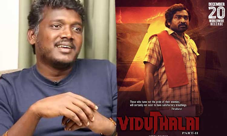 Director Mari Selvaraj praised the film Vithuthya-2